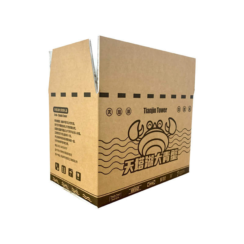 贵港市折叠纸箱分别有那些优点和缺点